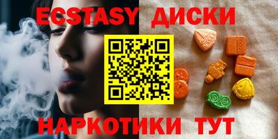 кокаин VHQ Ирбит
