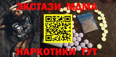 спайс Изобильный