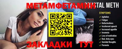 спайс Изобильный