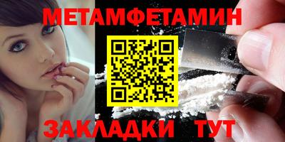 МДПВ Ипатово