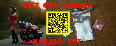 МДПВ Ипатово