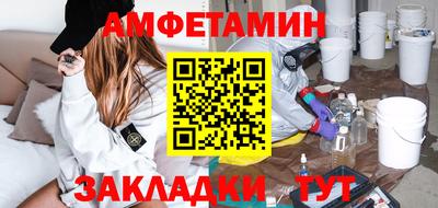 кокаин VHQ Ирбит