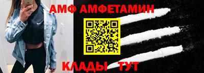 МДПВ Ипатово