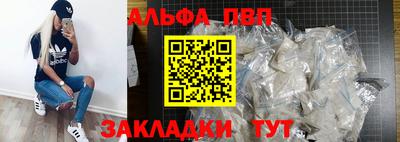 спайс Изобильный