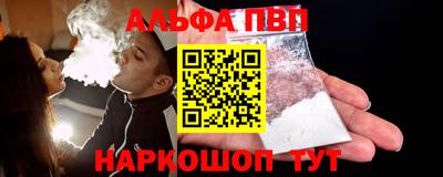 кокаин VHQ Ирбит