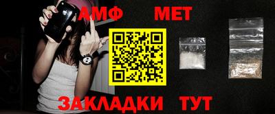 МДПВ Ипатово