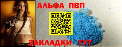 спайс Изобильный