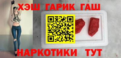 МДПВ Ипатово
