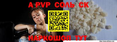 кокаин VHQ Ирбит