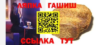 кокаин VHQ Ирбит