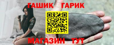 спайс Изобильный