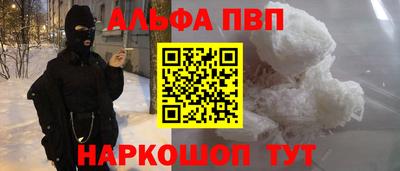 кокаин VHQ Ирбит