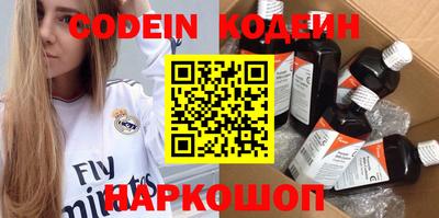 кокаин VHQ Ирбит