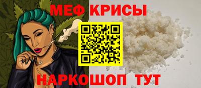 МДПВ Ипатово