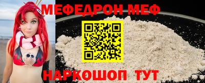 кокаин VHQ Ирбит