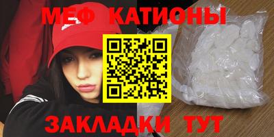 спайс Изобильный
