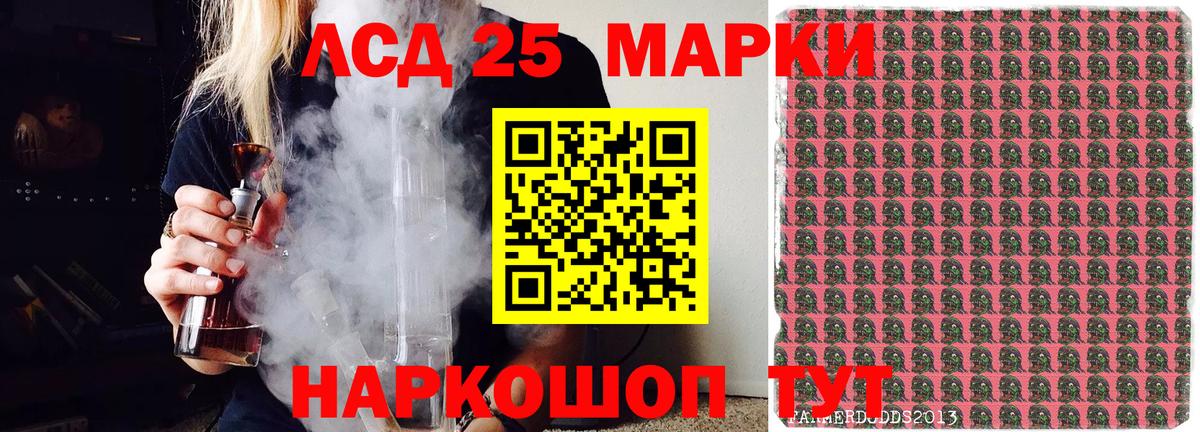 Марки N-bome  Марки NBOMe 1,5мг  Кстово  закладка  Марки NBOMe 1,5мг  Вход с VPN 
