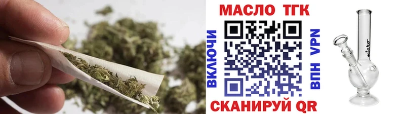 ТГК вейп  как найти   Кстово 